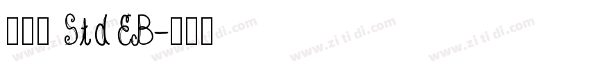 古今髭 Std EB字体转换